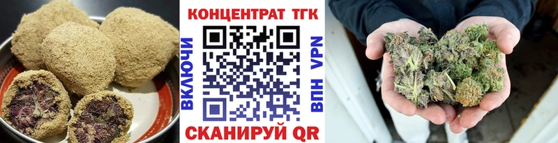 blacksprut зеркало  Североуральск  Печенье с ТГК марихуана  где купить наркоту 