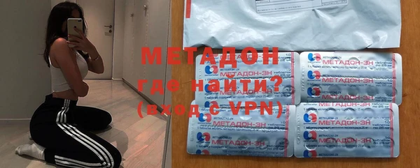 прущая мука Навашино