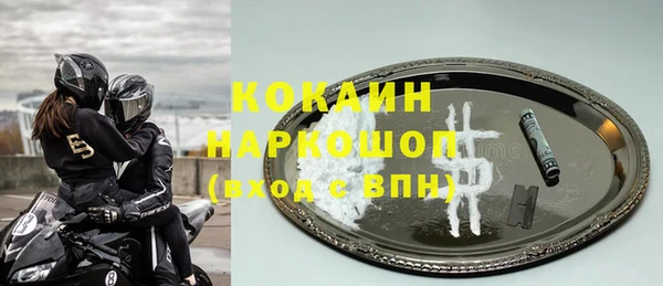 сатива Алексин