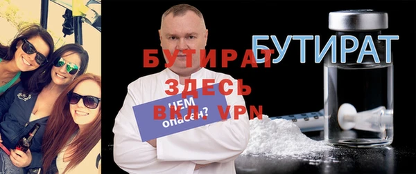 не бодяженный Алексеевка