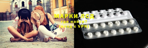 дживик Наволоки