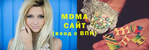 меф Надым