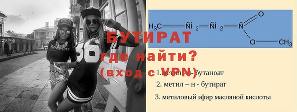 не бодяженный Алексеевка