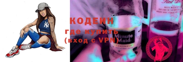 не бодяженный Алексеевка