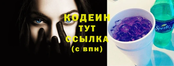 меф Надым