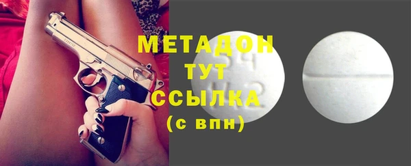 не бодяженный Алексеевка