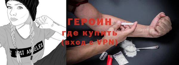 сатива Алексин