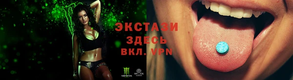 сатива Алексин