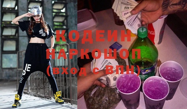 герыч Алзамай