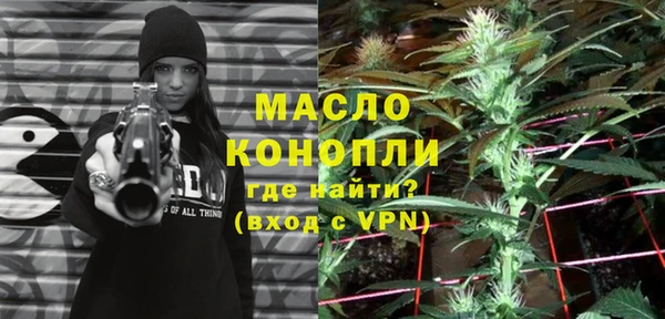 прущая мука Навашино