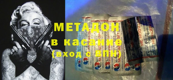 дживик Наволоки