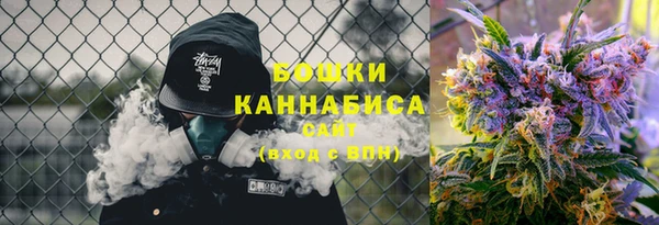 дживик Наволоки