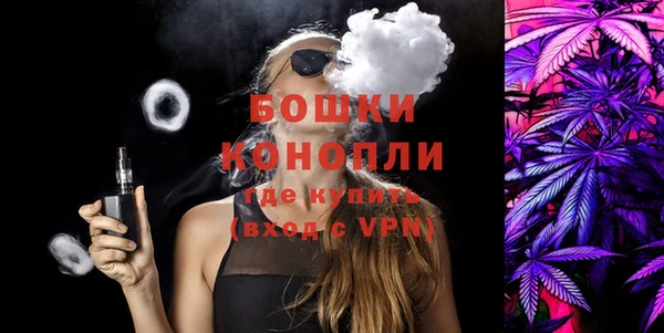 меф Надым