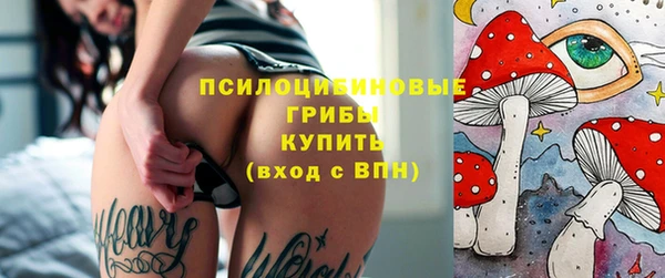 меф Надым