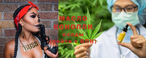 прущая мука Навашино