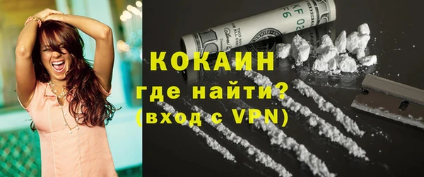не бодяженный Алексеевка