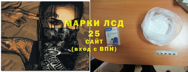сатива Алексин