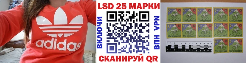 Марки N-bome 1500мкг  Североуральск 